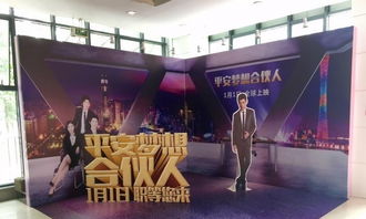 廣州會(huì)展服務(wù) 一站式場(chǎng)地出租與專業(yè)服務(wù)解決方案