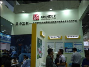 聚焦健康養(yǎng)老新趨勢(shì)——2014世博威上海國際健康養(yǎng)老服務(wù)業(yè)博覽會(huì)產(chǎn)品與服務(wù)縱覽